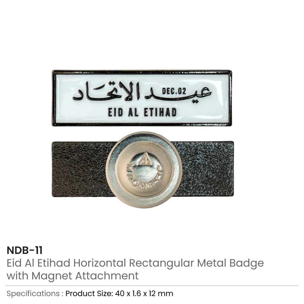 Eid Al Etihad Badges in Metal with Magnet Attachment