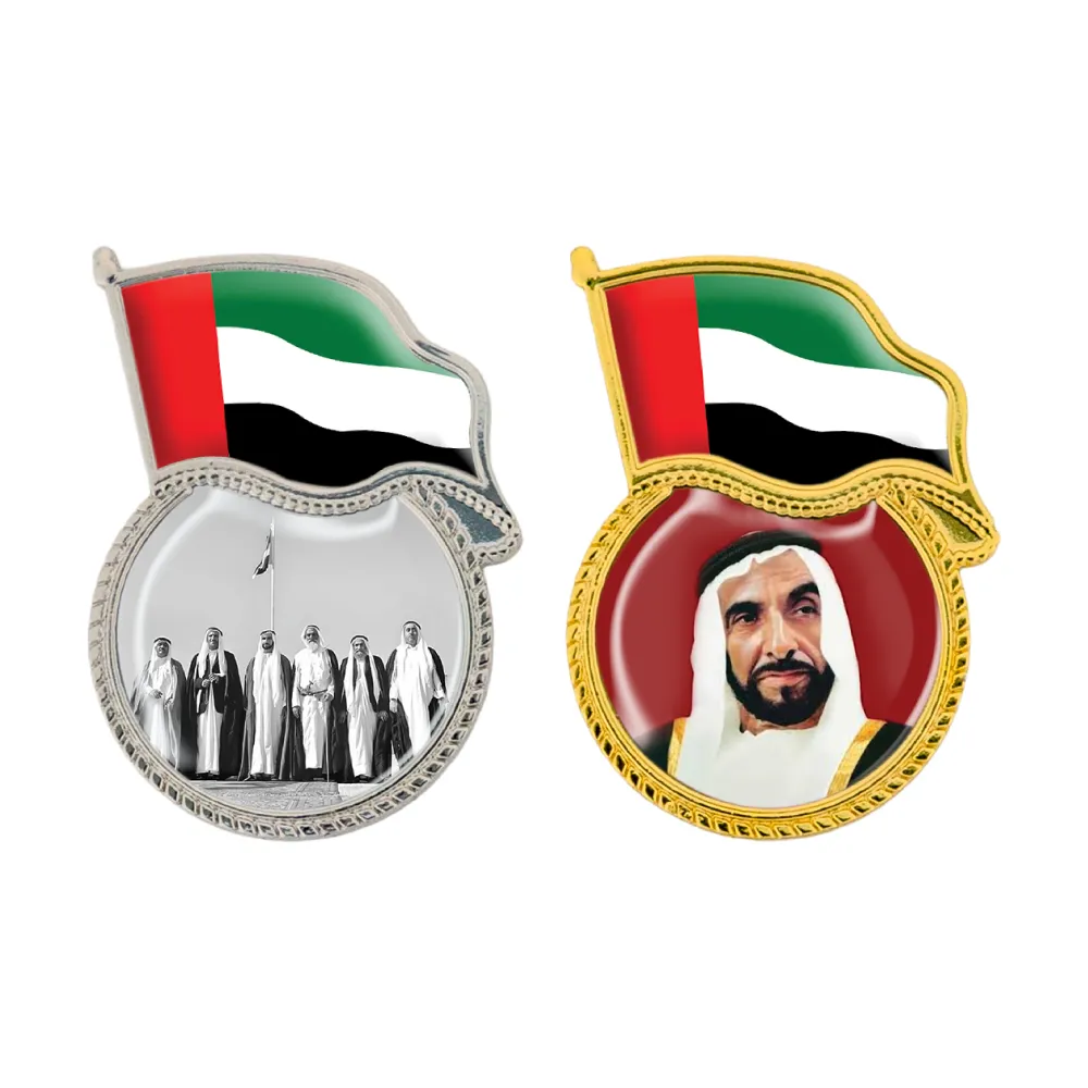 UAE Flag Design Badges in Metal with Attachment