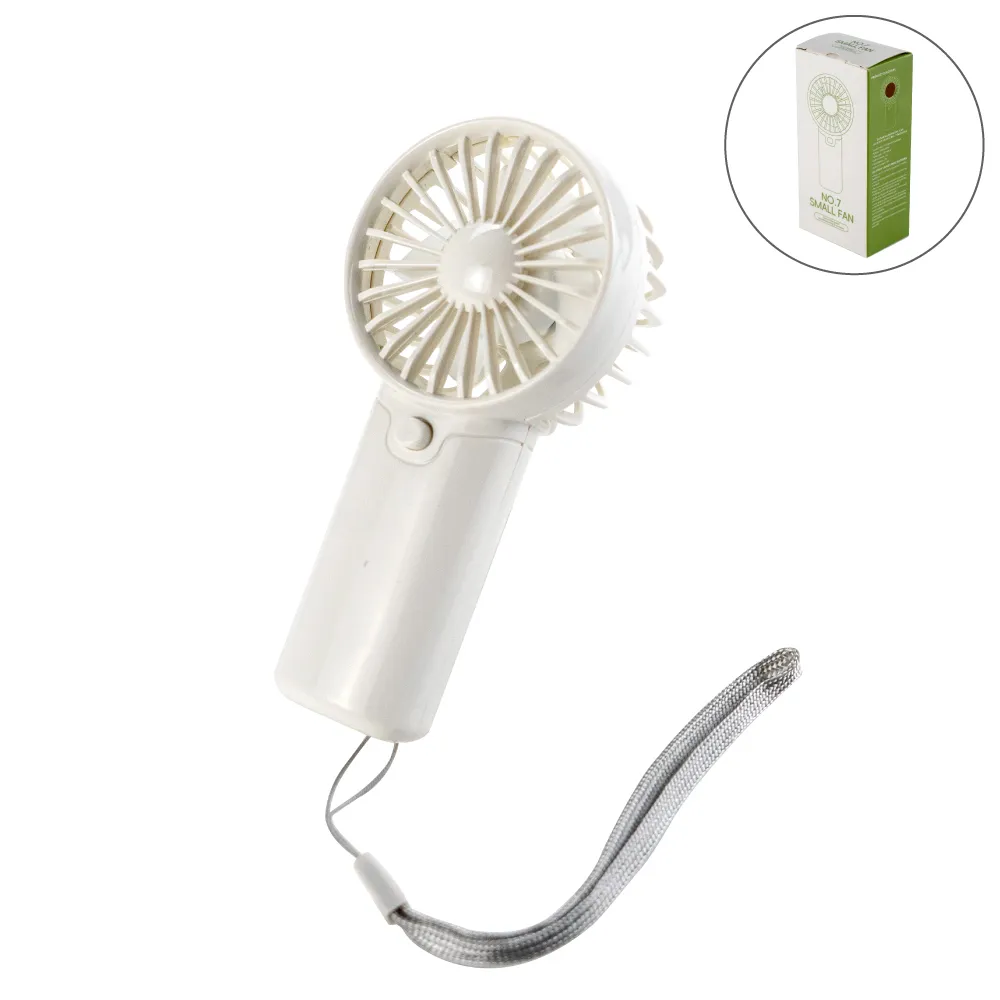 Portable Hand Fan with Lanyard Lace - White Color