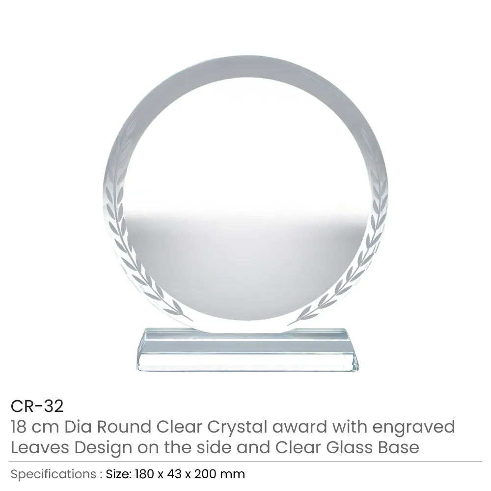 Round Clear Crystal Award with Engraved Leaves