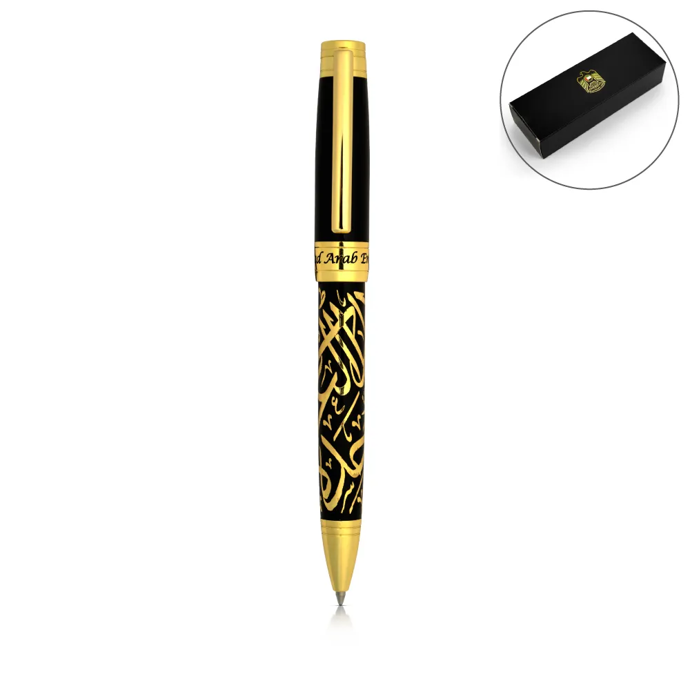 Emirati Prestige Metal Pens with Arabic Calligraphy & UAE Falcon Edition