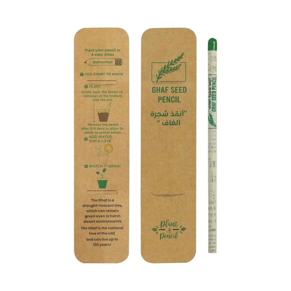Ghaf Seed Plantable Pencil in Single Pack Eco-Sleeve