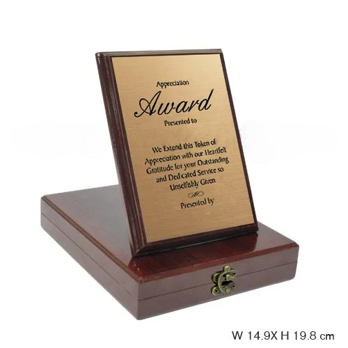Wooden Plaque STPQ 1124