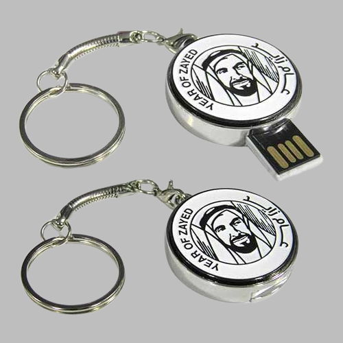 Metal USB STMK-18503-10