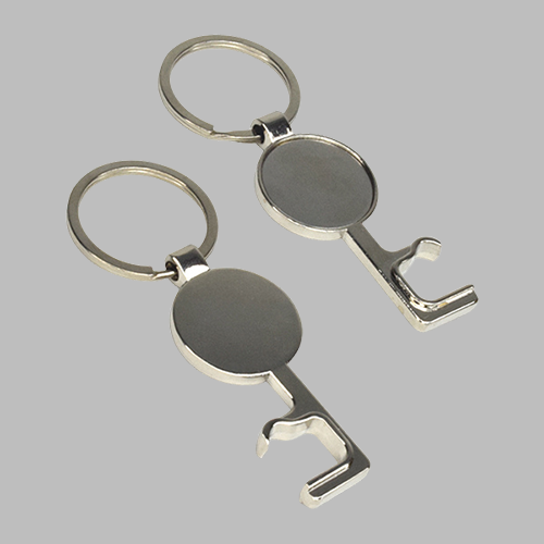 Metal Keychain STMK 1373