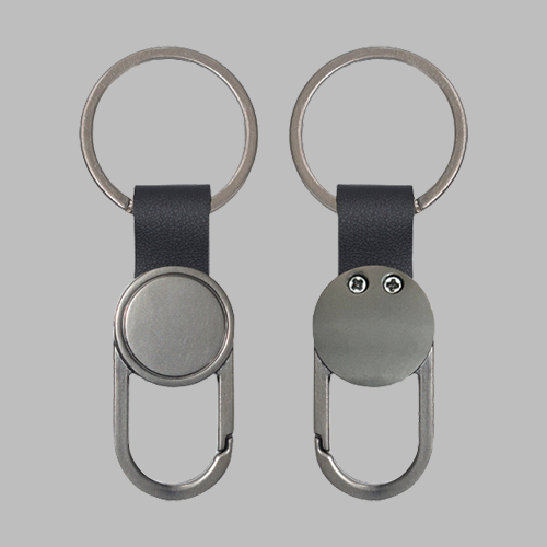 Metal Keychain