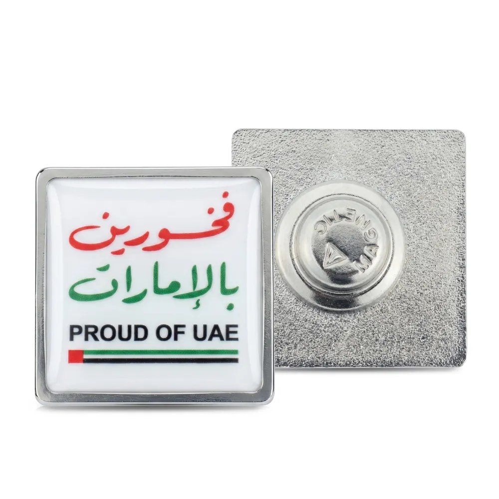 PROUD OF UAE BADGES in Stainless Steel with Magnet Attachment