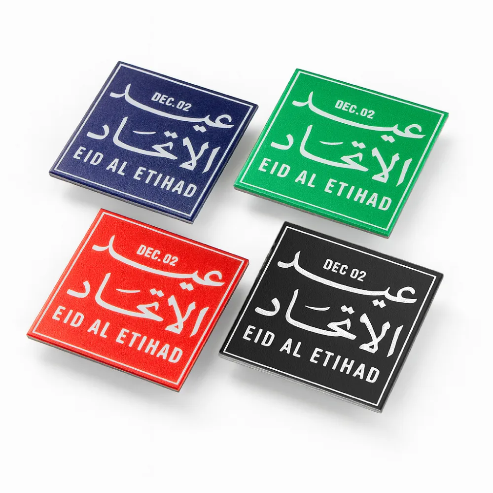 Eid Al Etihad Badges in Aluminum with Magnet Attachment