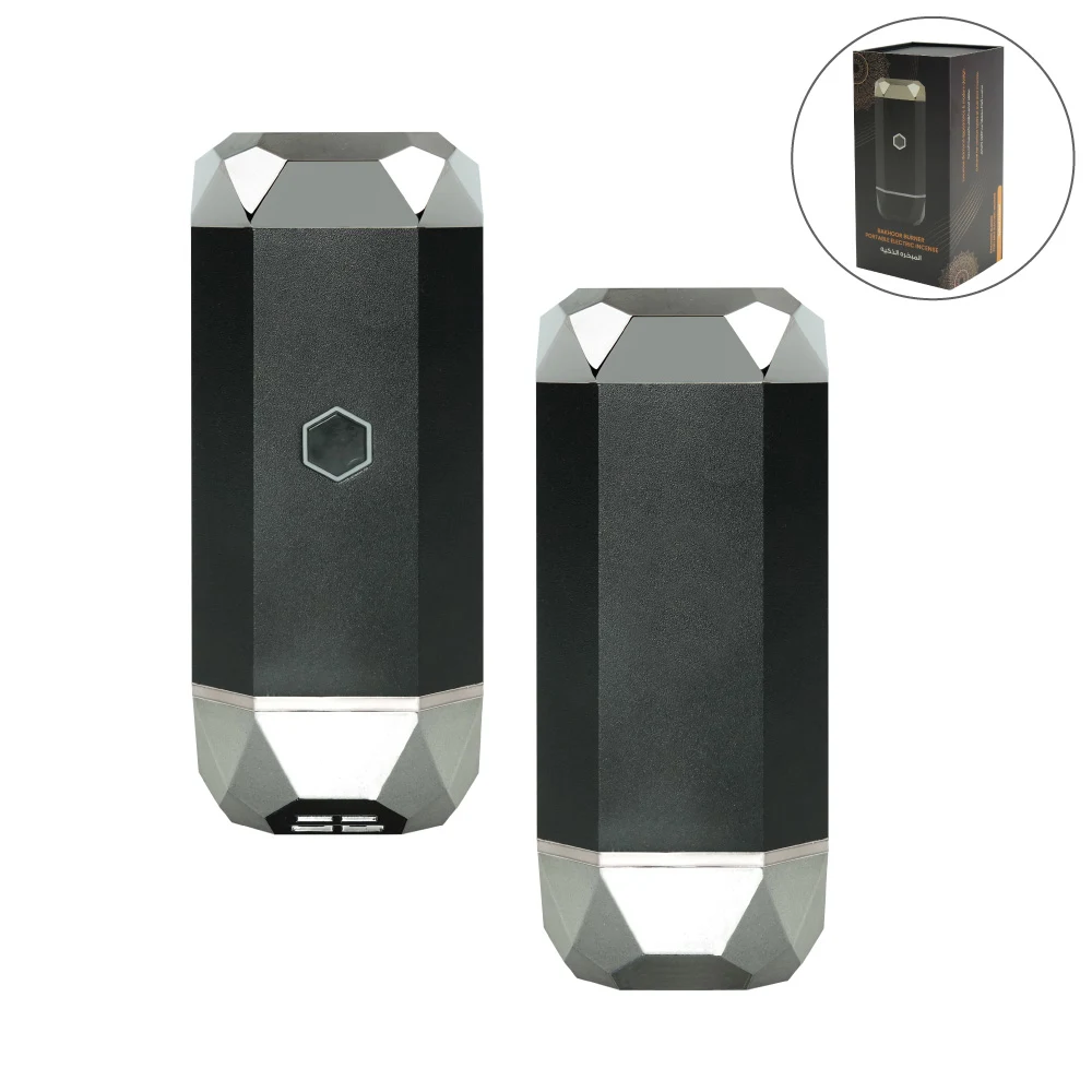 Portable Rechargeable Electric Incense Bakhoor Burner