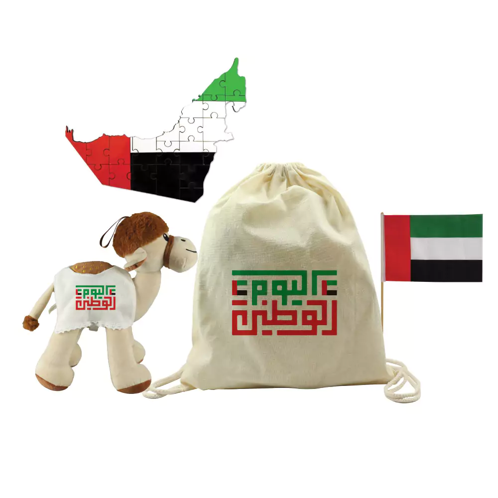 [GS-UAE-08] National Day Gift Sets in Drawstring Bag GS-UAE-08
