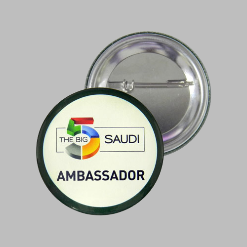 [STBB 17327] Button Badge