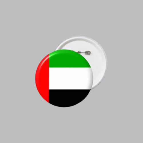 [STBB 0619] Button Badge