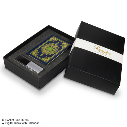 [RGB 1146] Ramadan Gift RGB 1146