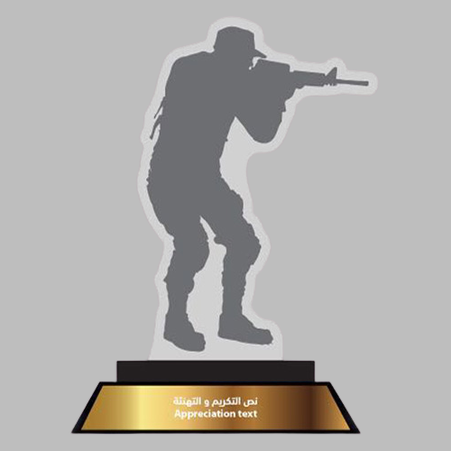 [SCMT 120217-04] Crystal Trophy SCMT 120217-04