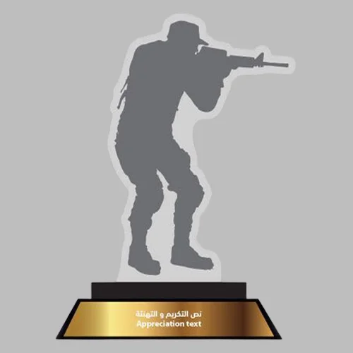 [SCMT 120217-04] Crystal Trophy SCMT 120217-04