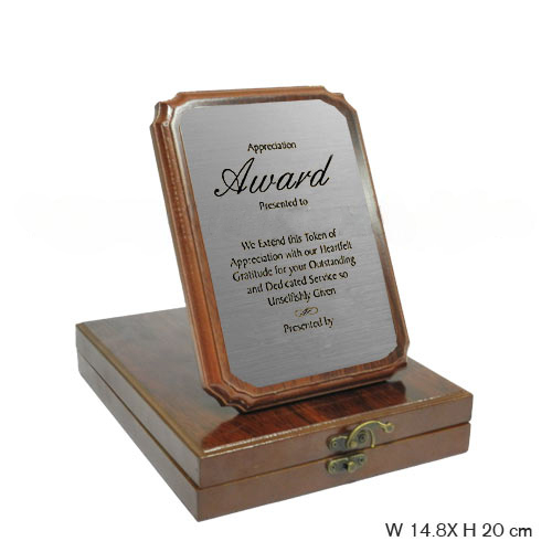 [STPQ 1125] Wooden Plaque STPQ 1125