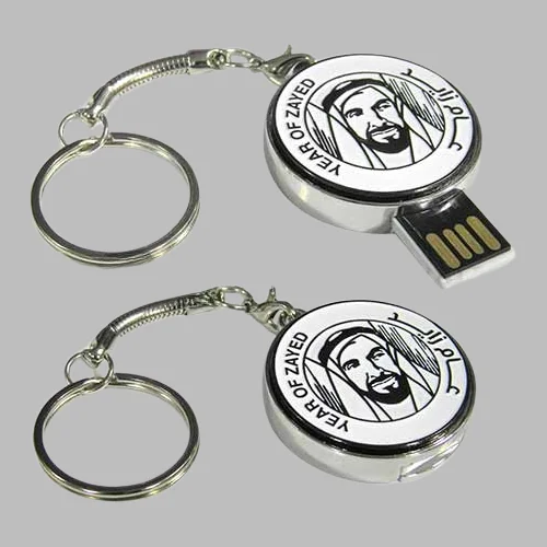 Metal USB STMK-18503-10