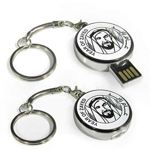 [STMK-18503-10] Metal USB STMK-18503-10