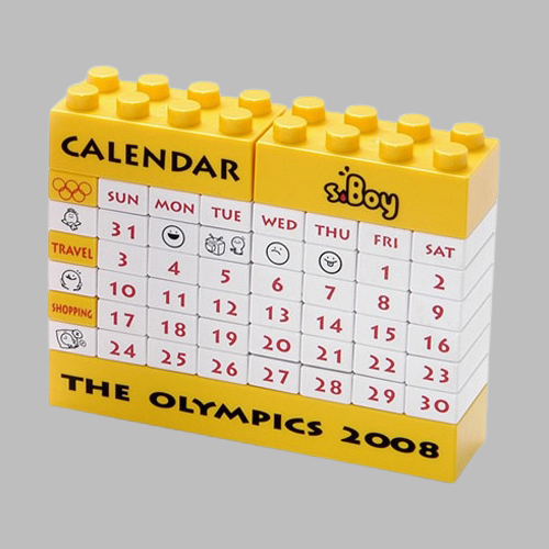 [SCCC 4725] Cube Calendar SCCC 4725