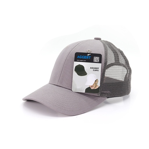 [GR-AG6758] Trucker Cap GREY