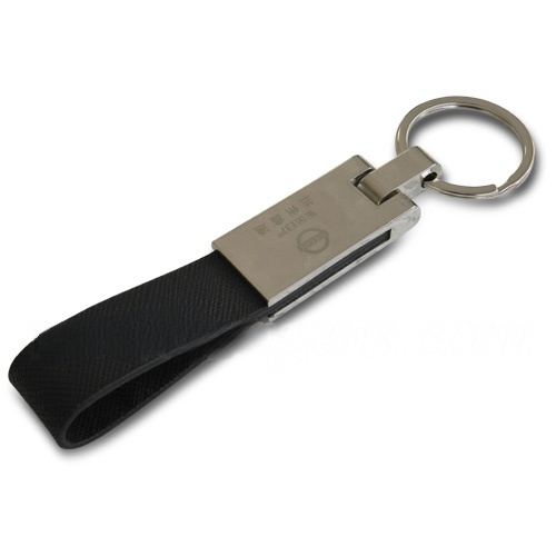 [SCH 0467] Key Chain SCH 0467