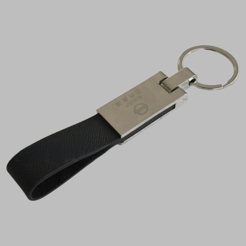 [SCH 0467] Key Chain SCH 0467