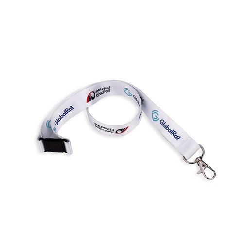 [ASHC 25] Polyester Lanyard ASHC 25
