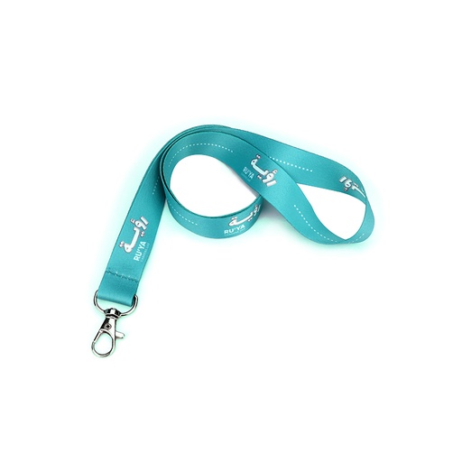 [ASHC 29] Polyester Lanyard ASHC 29