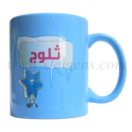 ceramic-mug